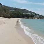 Magic Land * Plaka (Naxos)