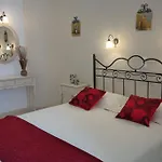 Magic Land Apartment Plaka (Naxos)