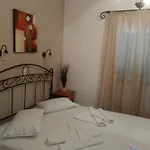 Magic Land Apartment Plaka (Naxos)