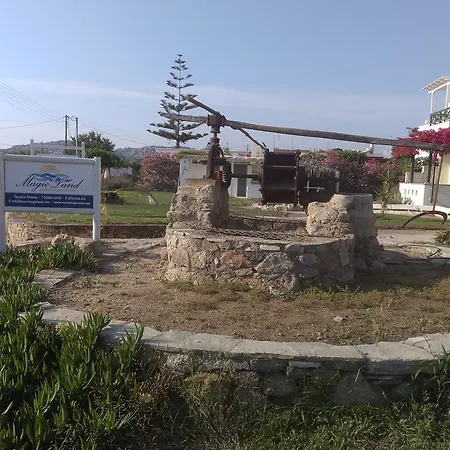 Apartment Magic Land Plaka (Naxos)